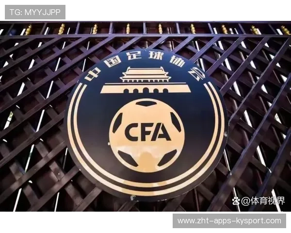 球迷文化商品化 成为俱乐部新收入来源，球队文化的具体表现