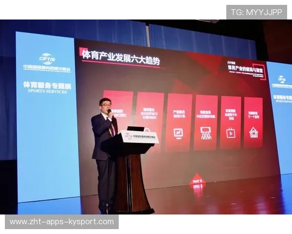 青年体育赛事直播解说团队专业化建设取得成果，体育赛事解说行业现状