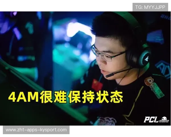 冠军热门翻车操作合集