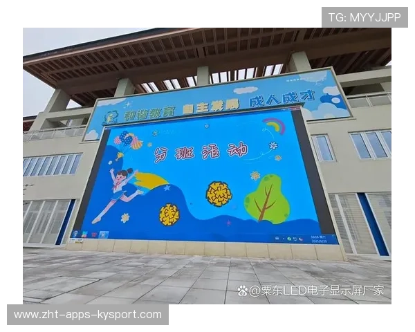 比赛场馆LED屏广告突发下线应急流程与赔付标准，赛事活动广告位多少钱