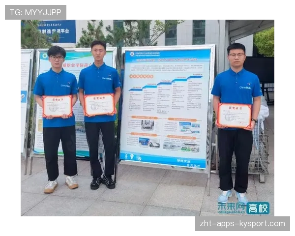 选手应对比赛压力的调节技巧分析方案实施 选手应对比赛压力的调节技巧分析方案实施